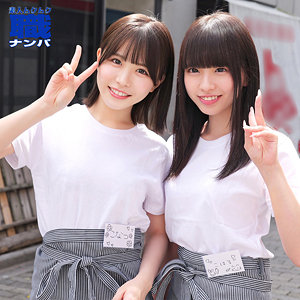 こなつさん＆こはるさん【smjs065:missav・av01・fc2ppv・tktube・tokyomotion】