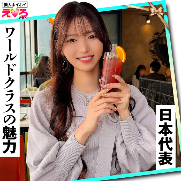 てんちゃん【erk116:missav・av01・fc2ppv・tktube・tokyomotion】